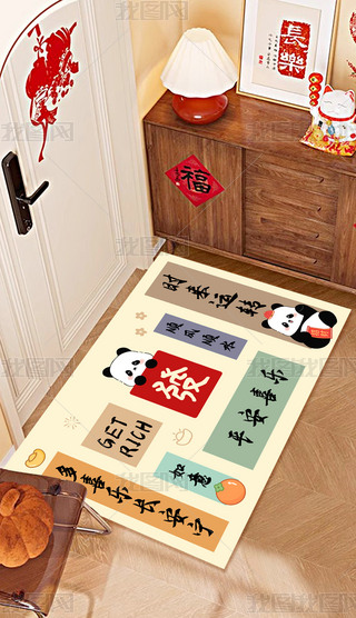 ؈̺ϲc(jin)sͨ؈(h)T(mn)|P(gun)؉|