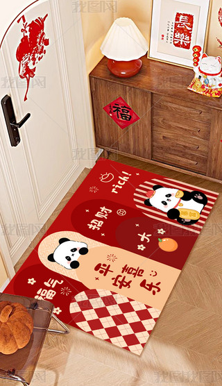 ؈̺ϲcͨ؈T|P(gun)؉|