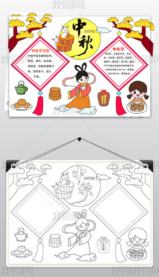 ﹝(ji)ֳ(bo)옷С(bo)ʮ﹝(ji)С(bo)