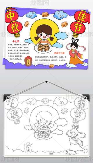 ﹝(ji)ֳ(bo)옷С(bo)ʮ﹝(ji)С(bo)