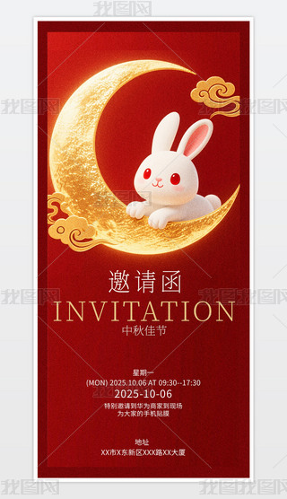 Ո(qng)֙C(j)(bo).psd