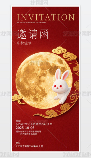 Ո(qng)֙C(j)(bo).psd