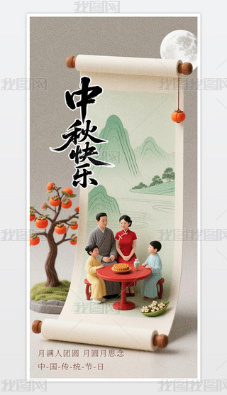 ﹝(ji)֙C(j)(bo).psd