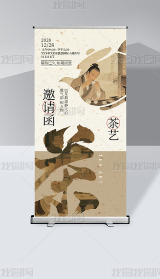 2025ʽL(fng)ˇ(dng)Ո(bo)ģ