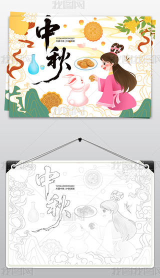 ﹝(ji)ֳ(bo)옷С(bo)ʮ﹝(ji)С(bo)