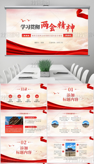 ۽ɕ(hu)P(gun)עȫɕ(hu)߽xͨģ