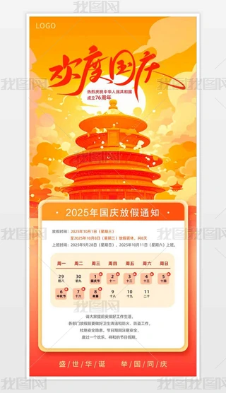 tɫϲӭg쉯(gu)c(gu)c(ji)ż֪ͨ(bo)