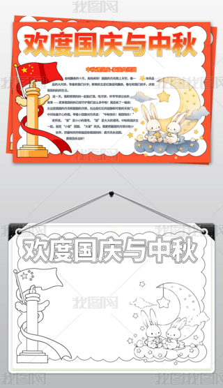 gʮһ(gu)ccֳ(bo)ϲӭ(gu)cС(bo)