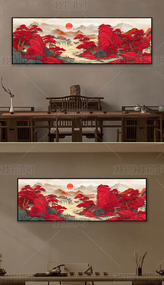 \(dng)^ʽˮؔҒ쮋ɽˮһ