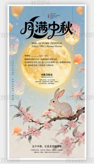 Ψ﹝(ji)R옷(l)RO(sh)Ӌ(j)