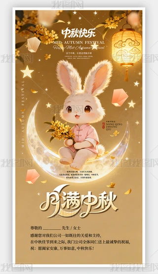 ЇL(fng)﹝(ji)RYRO(sh)Ӌ