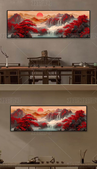 \(dng)^ʽˮؔҒ쮋ɽˮ