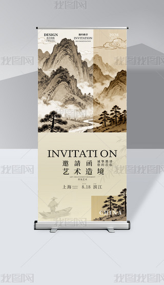 y(tng)ʽLɽˮˇg쾳Ոģ