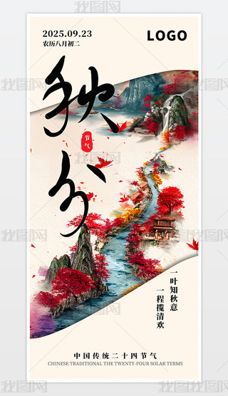 ԭ(chung)sƬL(fng)y(tng)(ji)սֶʮĹ(ji)⺣