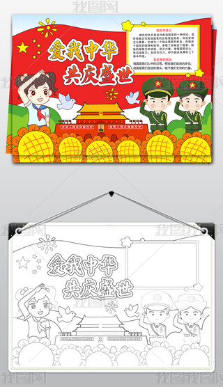 (gu)c(ji)ֳ(bo)(gu)cС(bo)cףЇ(gu)76ֳ(bo)