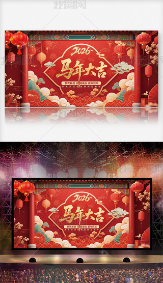 tɫЇy(tng)L(fng)2026R걳չ2