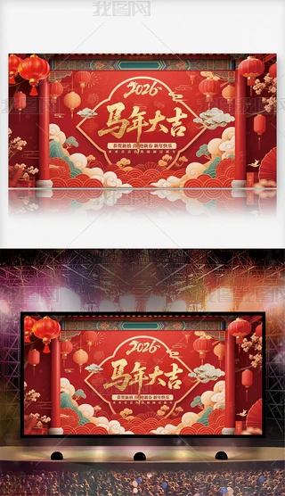 tɫЇy(tng)L(fng)2026R걳չ2