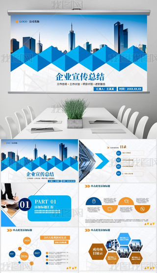 ̘I(y)Ӌ̘I(y)ƏV̘I(y)·I(y)PPT