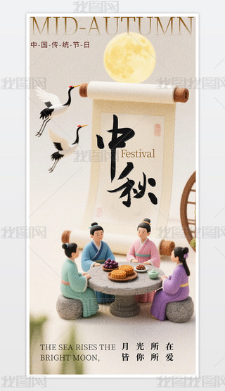 ﹝(ji)֙C(j)(bo).psd