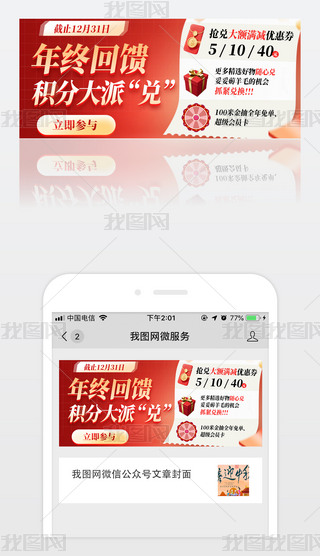 pʮһpʮeփQK΢̖׈D