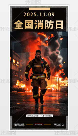 ⺆(jin)ȫ(gu)֙C(j)(bo).psd