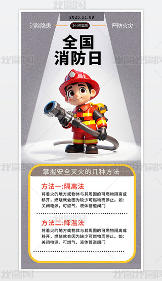 ɫȫ(gu)֙C(j)(bo).psd