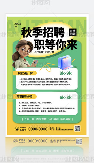 ԭ(chung)(jin)s3Dw＾SGƸ(chung)⺣(bo)ģ