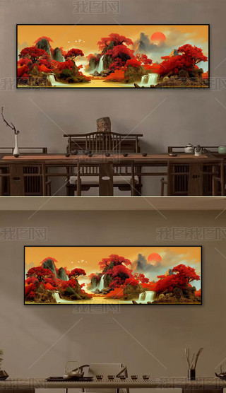 \(dng)^ʽˮؔҒ쮋ɽˮ