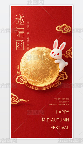 Ո(qng)֙C(j)(bo).psd