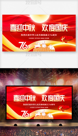 ϲӭgȇ(gu)c(gu)c(hu)_(ti)չ