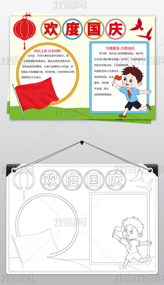 gȇcֳ(bo)ĸHտ옷С(bo)Ӱģ