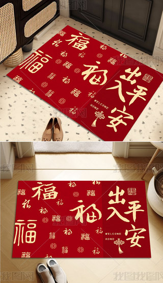 RMT̺ʽtɫ؉|w֮ϲT|