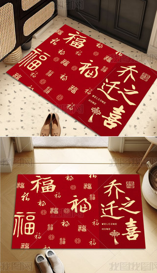 RMT̺ʽtɫ؉|w֮ϲT|