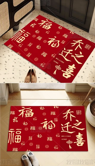 RM(jn)T̺ʽtɫ؉|w֮ϲT|