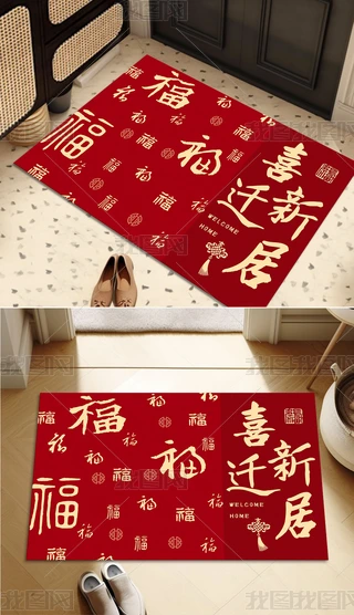 RM(jn)T̺ʽtɫ؉|w֮ϲT|