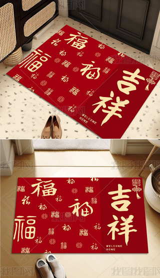 RMT̺ʽtɫ؉|w֮ϲT|