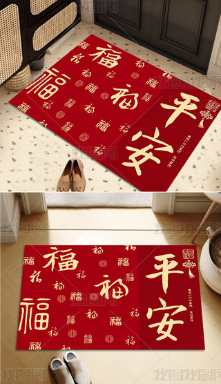 RMT̺ʽtɫ؉|w֮ϲT|