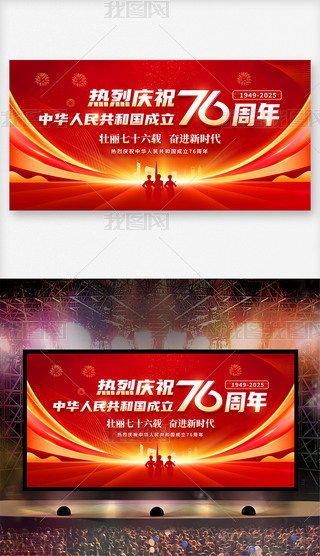 tɫcףЇ(gu)76(gu)c(ji)չ屳