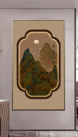 ňD¹ʽW(xu)L(fng)ɽˮP(gun)b