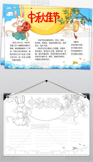 ѹ(ji)ֳģ϶y(tng)׹(ji)LС