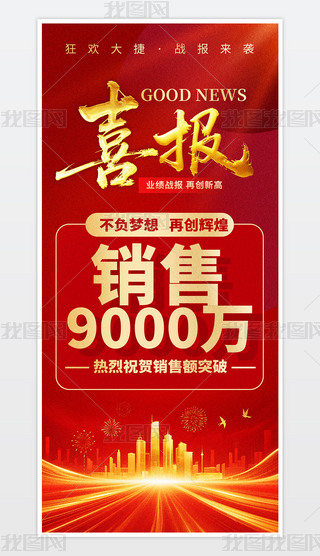 u׃tɫϲ(bo)֙C(j)(bo).psd