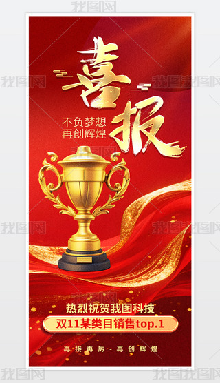 (chung)ϲ(bo)֙C(j)(bo).psd