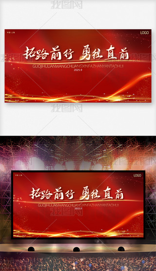 tɫ(hu)I(y)˾ϵл(dng)չ