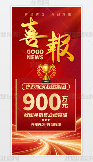 (chung)ϲ(bo)֙C(j)(bo).psd