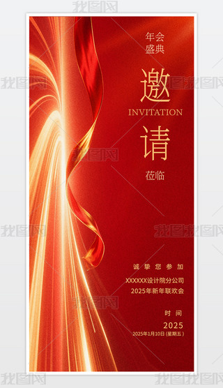 tɫՈ(qng)֙C(j)(bo).psd