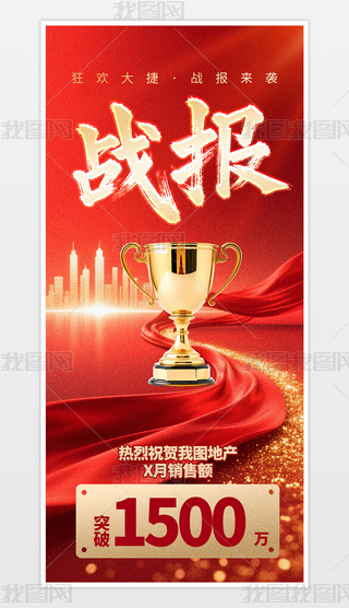 (zhn)(bo)֙C(j)(bo).psd