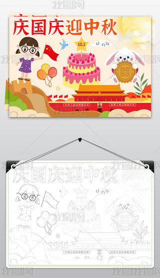 ccӭֳ(bo)cͯ宋С(bo)