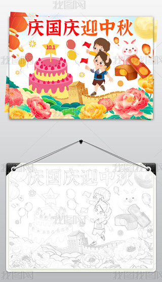 ccӭֳ(bo)cͯ宋С(bo)