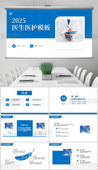 t(y)t(y)ˎt(y)W(xu)t(y)Y(ji)PPTģ