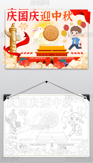 ccӭֳ(bo)cͯ宋С(bo)